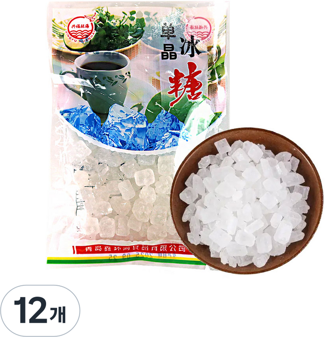(배터짐) 싱푸환하이파이 얼음사탕 단정빙탕 단징빙탕, 12개, 200g