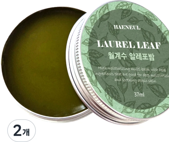 해늘 월계수 알레포밤 진정 보습밤, 2개, 37g - 쿠팡