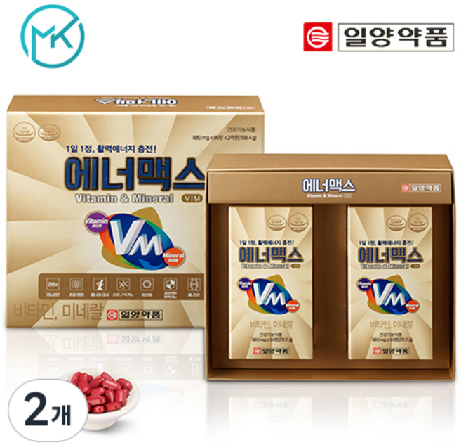 일양약품 고함량 종합 멀티비타민 눈건강 뼈건강 8종 종합비타민 미네랄 6개월분, 180정, 2개
