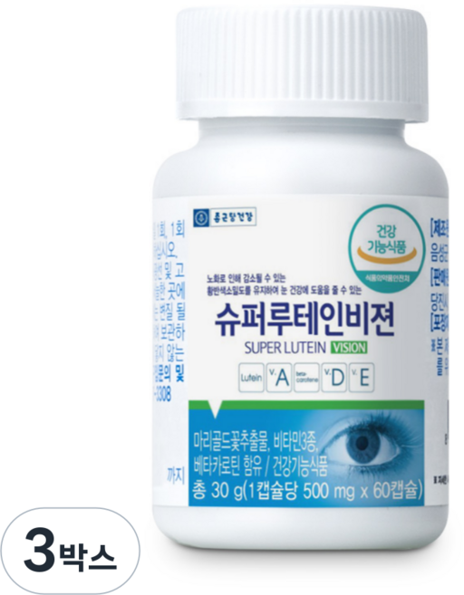 종근당건강 눈건강 마리골드꽃 추출물 베타카로틴 루테인 영양제, 60정, 3박스