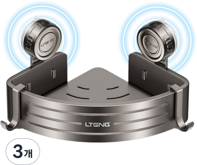 리틀보이 초강력 진공흡착 무타공 욕실선반 코너형, 3개