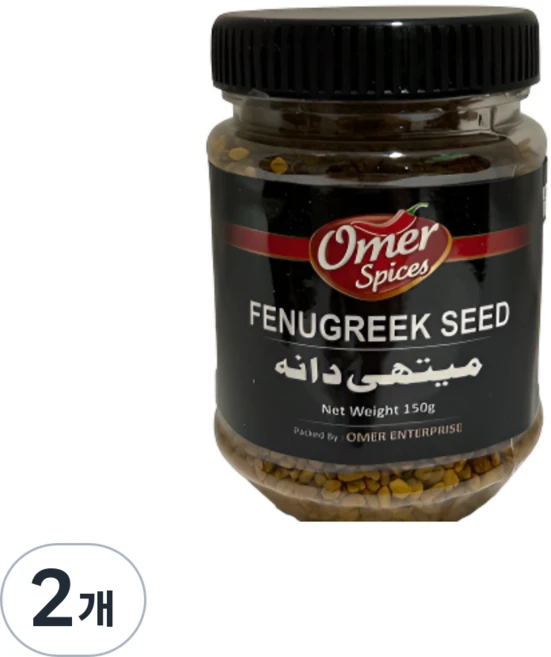 fenugreek seed 150g 호로파씨, 2개 - 쿠팡