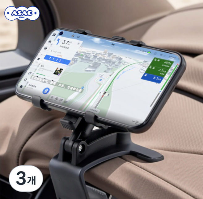 차량 계기판 핸드폰 거치대 아삭스퀘어, 블랙, 3개