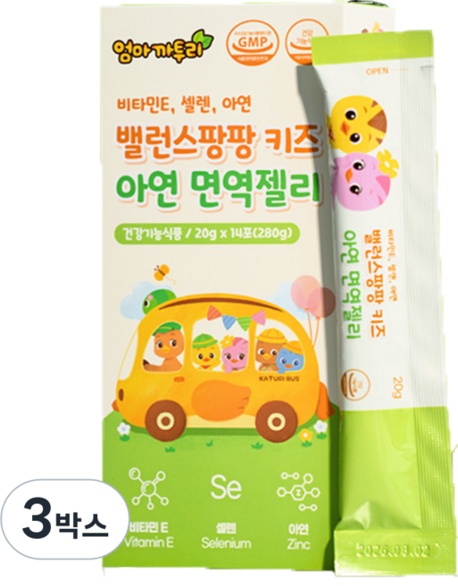 엄마까투리 밸런스팡팡 키즈 아연 면역젤리14포 ( ) 비타민E 셀렌 아연 영양제, 3박스, 14회분