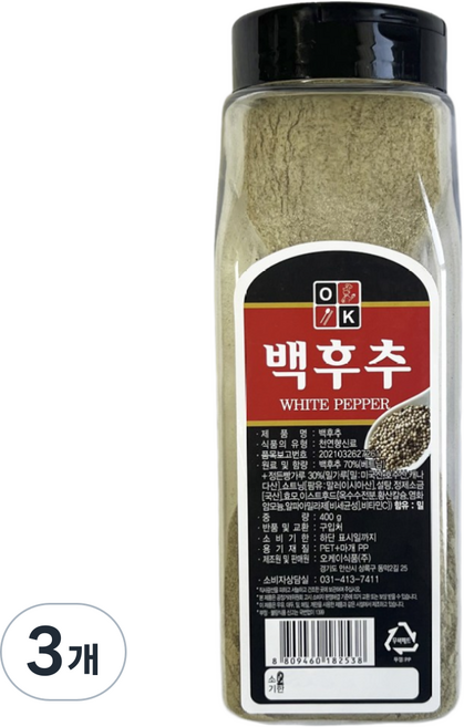백후추 대용량 화이트페퍼, 3개, 400g
