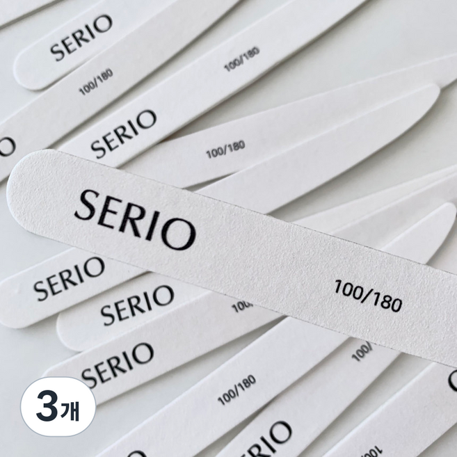 세리오 우드화일 나이프 네일화일 100/180 (10개), 3개, 흰색