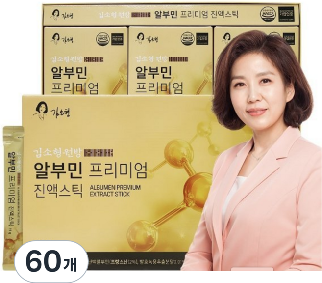 김소형원방 알부민 진액 골드 30포 (특허성분) + 선물 쇼핑백 포함, 15g, 60개