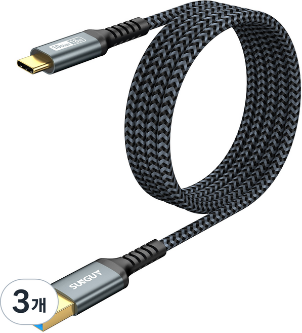 SUNGUY USB C타입 고속 충전 케이블 데이터 전송 10Gbps 18W, 3개, 그레이, 1.5m