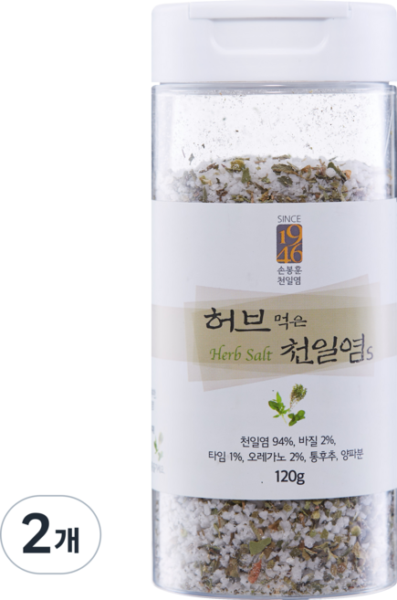 [손봉훈천일염] 솔트레인보우 허브 천일염, 2개, 120g