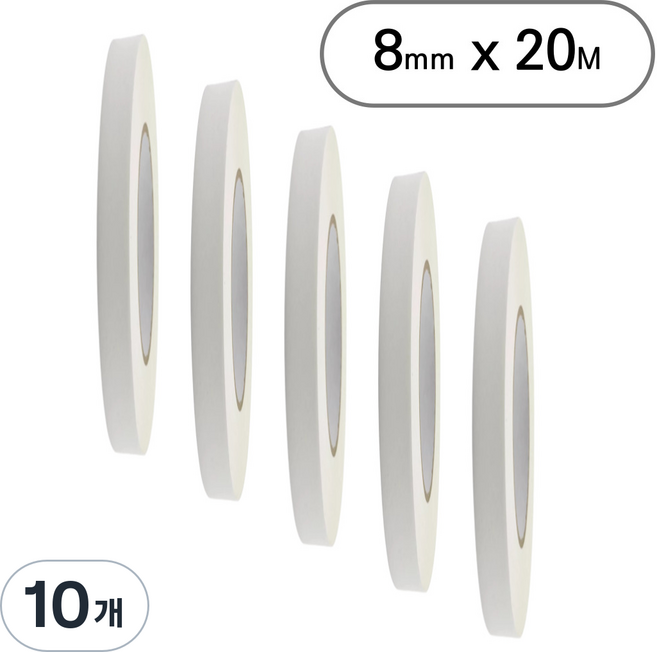 아트위브 마스킹 테이프 종이테이프 아이보리 8mm, 10개