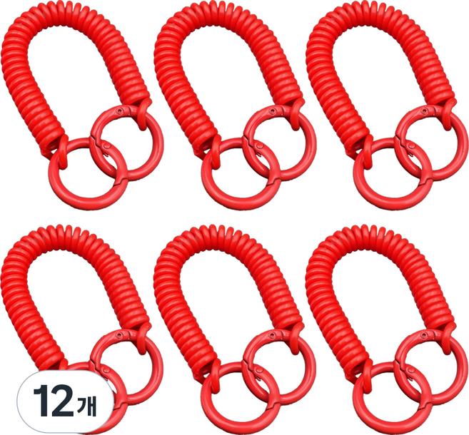 컬러 스프링줄 스트랩 안전고리 도난 분실방지 키링, 레드, 12개
