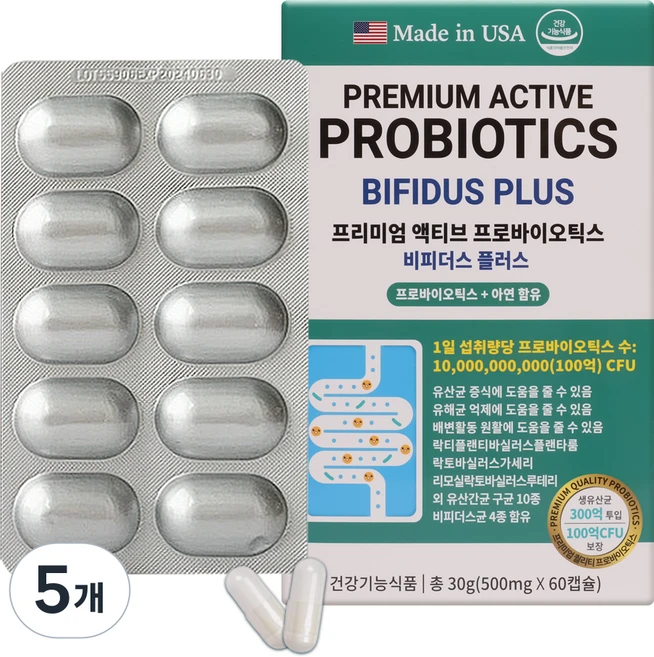 미국산 300억 유산균 비피더스 플러스 프리미엄 프로바이오틱스. 모유 유산균 비피더스 락토바실러스 예민한 장을 위한 17가지 혼합유산균, 5개, 60정 - 쿠팡