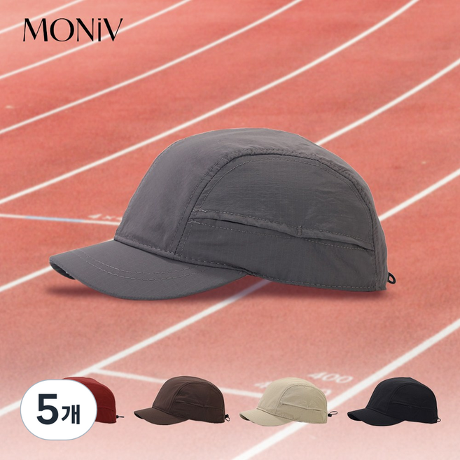 모니브 메쉬 러닝 모자 스포츠 캡, 다크그레이, 5개