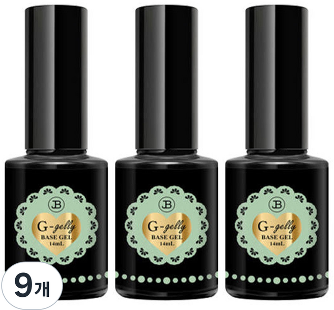 네일처방 그라시아 진비 지젤리베이스젤 정품, 14ml, 9개