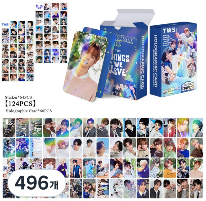 BTS 투어스 스트레이키즈 홀로그램 포카 124장 홀로그램 포카 60장 스티커 64장 도무송 다꾸 TWS 스키즈 방탄소년단, 496개, TWS(투어스)
