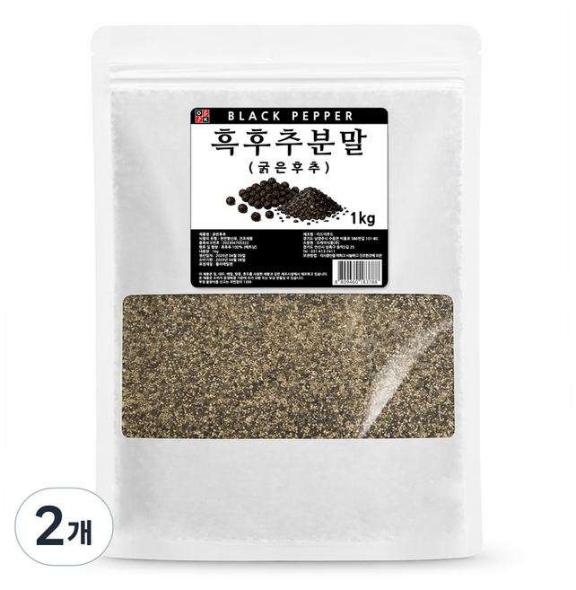 오케이 굵은후추 후레이크 흑후추, 2개, 1kg