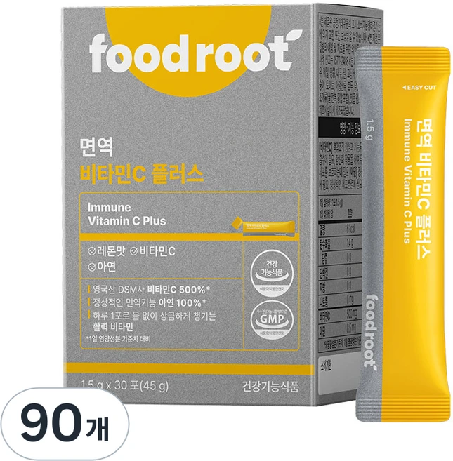 푸드루트 면역 비타민 C 플러스 영양제 가루 분말, 1.5g, 90개 - 쿠팡
