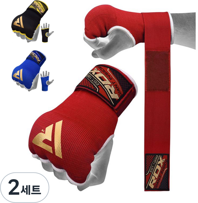 링사이드코리아 RDX 복싱 이지핸드랩 권투 장갑형 핸드랩 정권보호 너클 스트랩 1쌍, 레드
