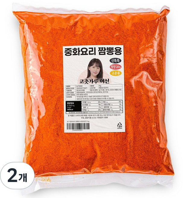 농가 중화요리 짬뽕용 보통매운맛, 2개, 1kg