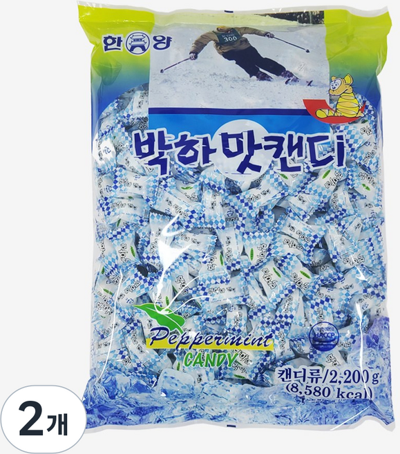 한양제과 박하향 사탕, 2개, 2.2kg