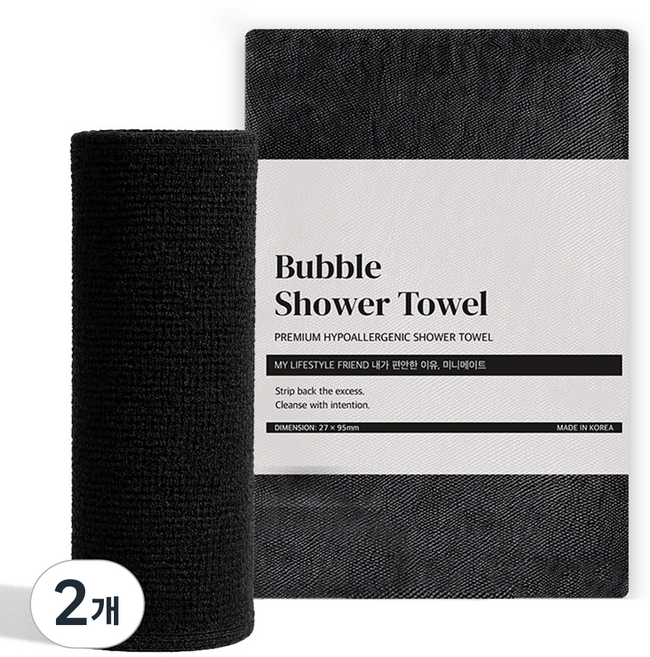 미니메이트 쿨 버블 샤워타월, 2개, 1개입, 시그니처 블랙