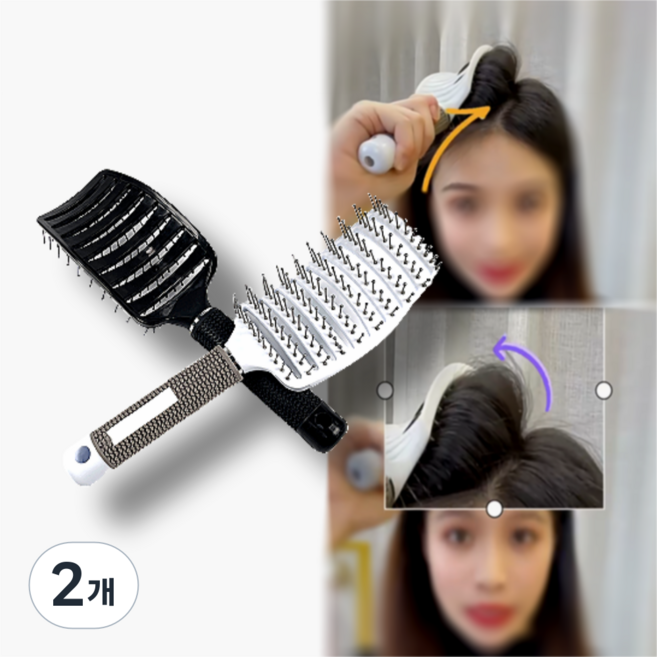 에어버디 포마드 볼륨 바버샵 헤어 브러쉬 드라이 빗, 블랙, 2개