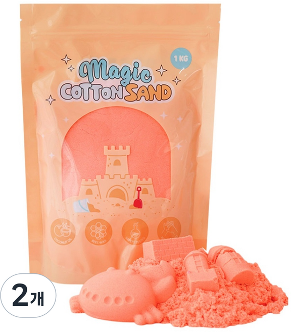 따블리에 매직 코튼 샌드 모래놀이 촉촉한 색모래 8색, 2개, 1kg, 오렌지