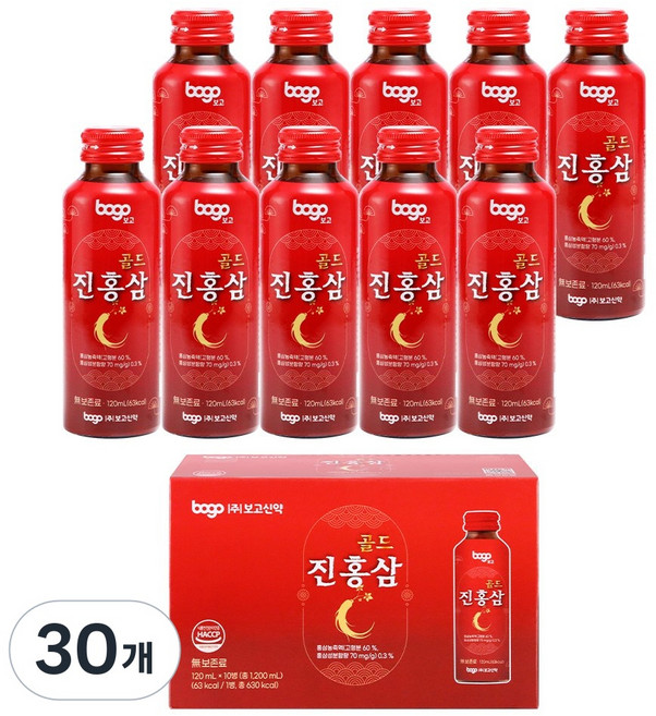 보고 진홍삼 골드 홍삼농축액 프리미엄 건강음료, 30개, 120ml