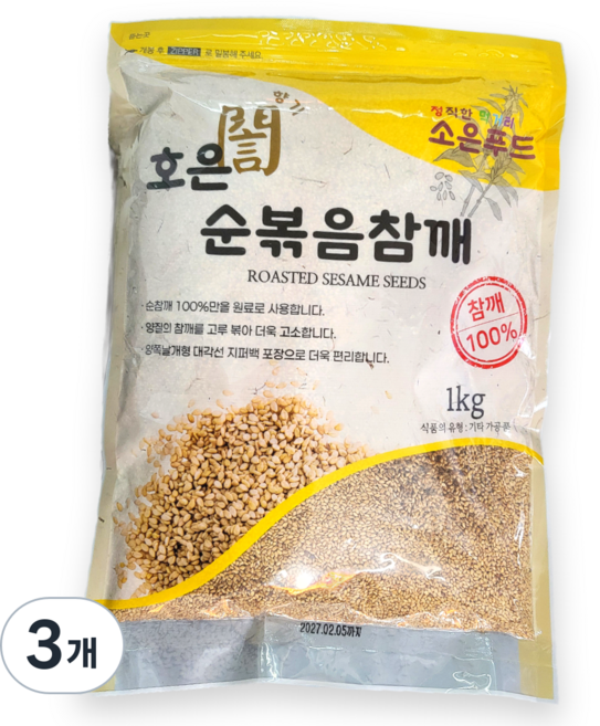 [호은] 순 볶음 참깨, 1kg, 3개