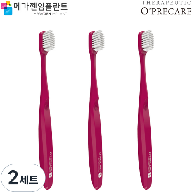 오프리케어 닥터 와이드 칫솔 부드러운 이중미세모 잇몸 치과 어금니 (캡포함), 2세트, 3개입