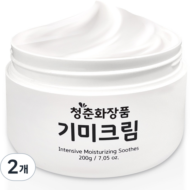 청춘화장품 기미크림 주름 미백 잡티 톤업, 200g, 2개