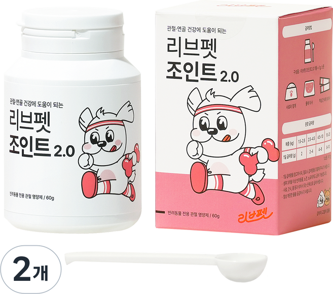 리브펫 조인트 강아지 고양이 관절 영양제 분말형, 60g, 뼈/관절강화, 2개