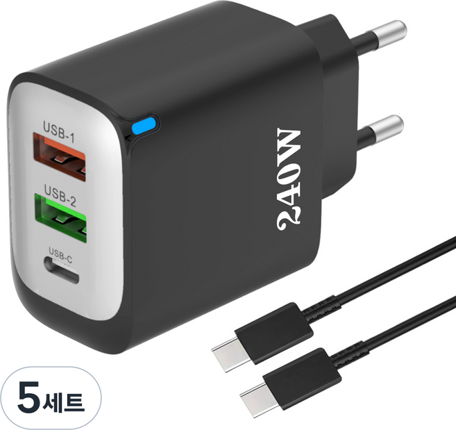 3in1 c타입 고속 충전기 240W 2USB+1PD3.0 + C TO C 1M 100w 케이블 세트, 5세트, 블랙