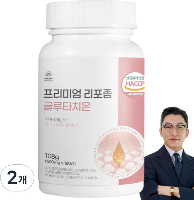 리포좀 글루타치온 프리미엄 대용량 6개월분 HACCP 인증, 2개, 180정 - 쿠팡