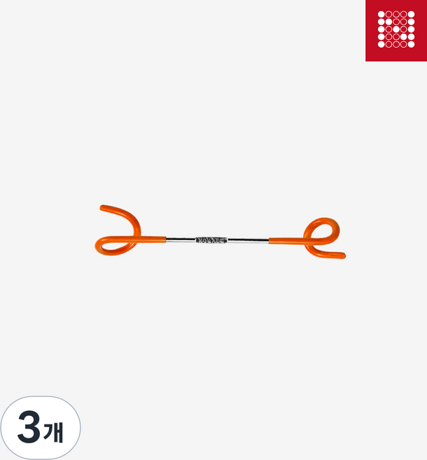 노마드 캠핑 양방향 랜턴걸이 캠핑용품, 3개, 오렌지