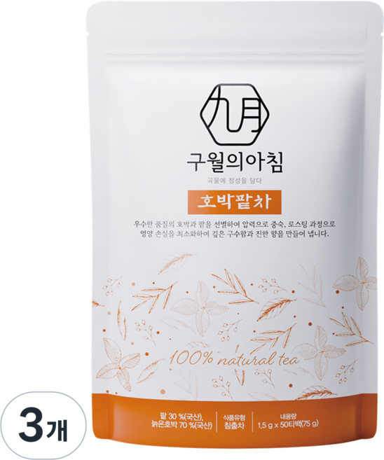 국산 쪄서볶은 호박팥차 삼각티백, 3개, 50개입, 1.5g