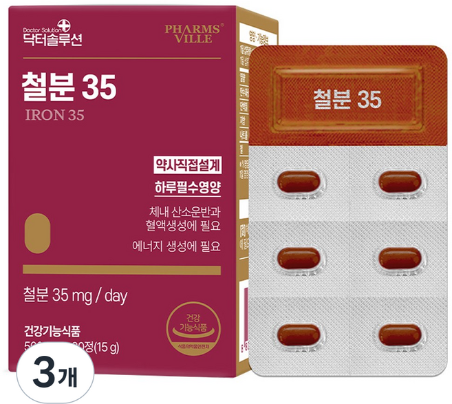 닥터솔루션 철분35 15g, 30정, 3개