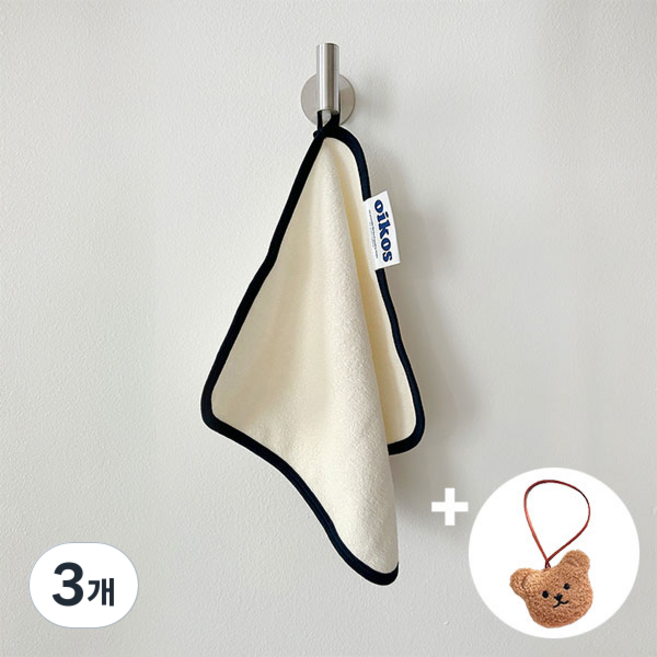 오이코스 핸드타월 1장 고리형 어린이집수건 곰돌이네임택 증정, 크림, 3개