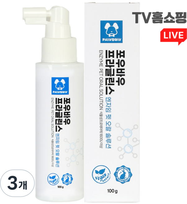[TV홈쇼핑]포우바우 프라글린스 엔자임 펫 오랄 솔루션 덴탈 스프레이 뿌리는 치약, 3개, 100ml