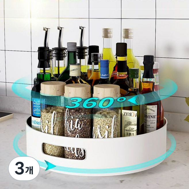 잘로몬 360도 회전 양념통 트레이 선반, 3개