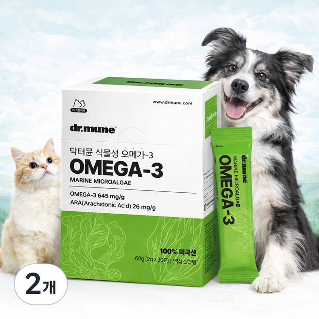 닥터뮨 강아지 고양이 식물성 오메가3, 30회분, 면역/항산화, 2개