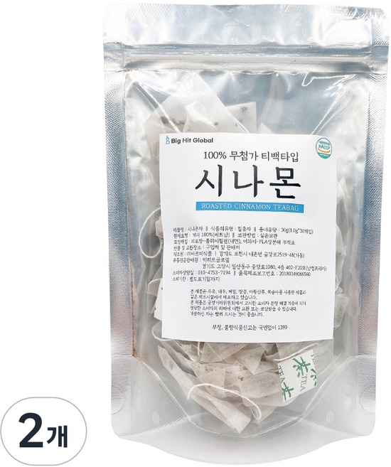 100%시나몬티백차, 2개, 30개입, 1g