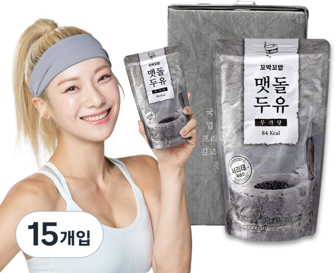 꼬박꼬밥 서리태 무가당 맷돌두유 콩물두유, 30개, 190ml