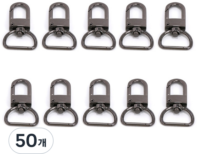 디고리링 개고리 키링, 50개, 건블랙