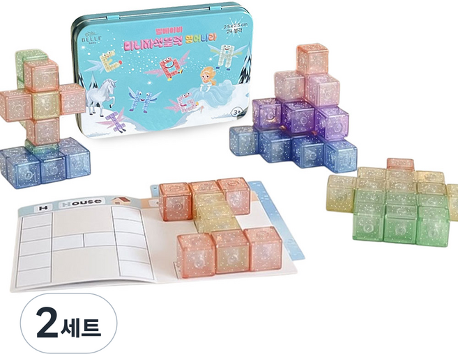 벨베이비 영유아용 미니 둥근 자석블럭 휴대용 틴케이스 2.5cm, 2세트, 영어나라(글리터)