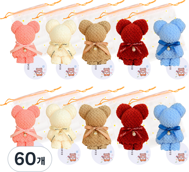 수건 답례품 구디백 세트, 60개, 임의 색상