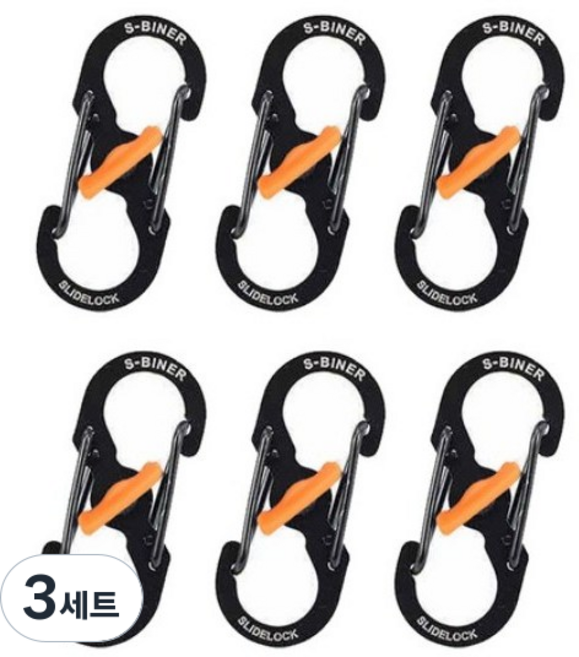 트렌디포 스탠 S형 고강도 다용도 미니 카라비너 도난방지 잠금고리, 3세트, 1단, 블랙 6개(35 X 15mm)