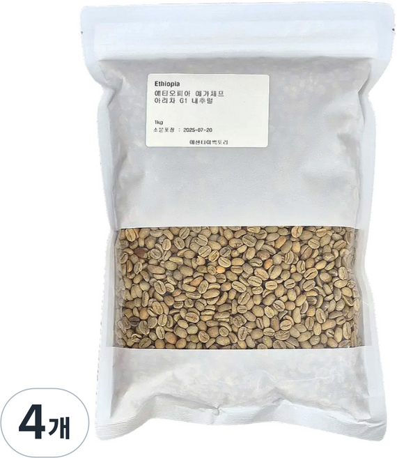 신선한 스페셜 에티오피아 아리차 G1 커피 생두, 500g, 4개