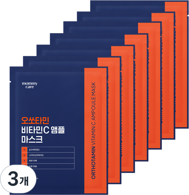 마미케어 오쏘타민 프리미엄 비타민C 고함량 기미 미백 토닝 명품 마스크팩 7매입, 7개입, 3개