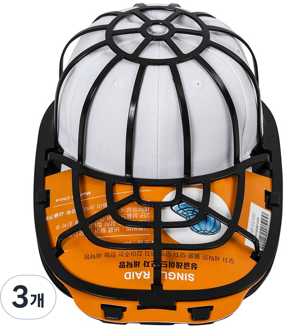 싱글레이드 변형방지 3세대 모자 세탁망, 3세대 모자세탁망, 3개, 블랙